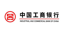 中国工商银行
